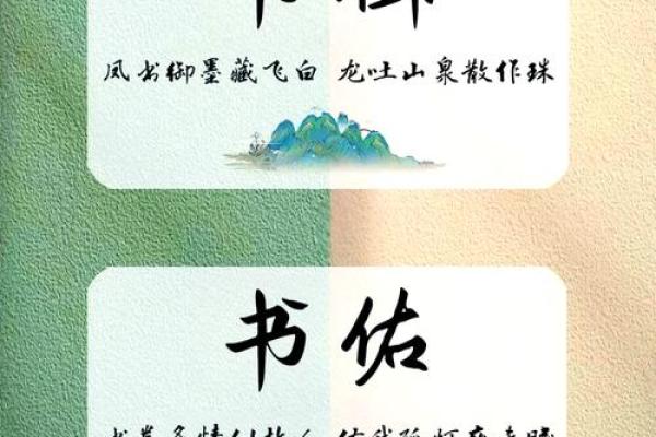 如何判断宝宝是否缺五行?简单方法教你快速查明原因 如何判断宝宝是否缺五行?简单方法教你快速查明原因
