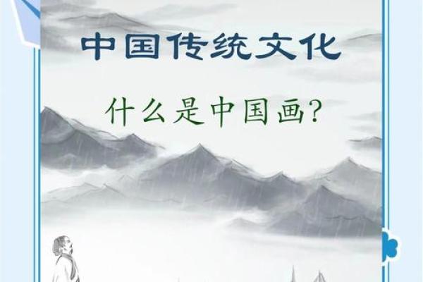 千年传承对决现代科技，老黄历VS万年历，究竟谁更准确？