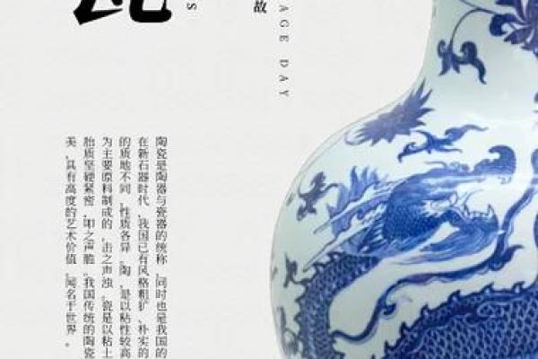 探索复古名字背后的文化遗产 探索复古名字背后的文化遗产