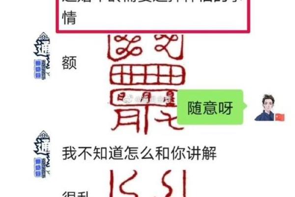 八字配对合不合?掌握这些要点轻松判断 八字配对合不合?掌握这些要点轻松判断