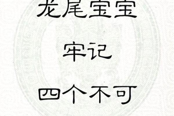 菲梦帮宝宝起名字:如何通过名字塑造宝宝的未来 菲梦帮宝宝起名字:如何通过名字塑造宝宝的未来