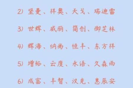 如何为设计公司起一个既独特又有创意的名字