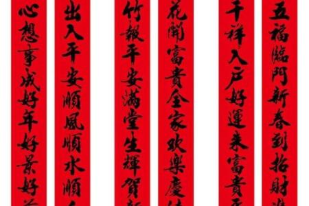 农历九月婚联为何如此受欢迎？背后的文化意义