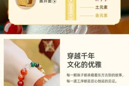 鼠年吕姓宝宝起名推荐：寓意吉祥的独特选择