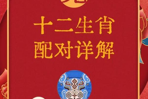 提升属兔人职场运势的办公室风水秘笈 提升属兔人职场运势的办公室风水秘笈