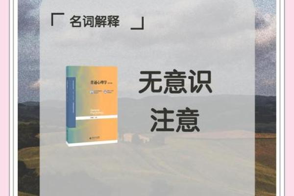 为什么微信名字很重要?心理学解析 为什么微信名字很重要?心理学解析