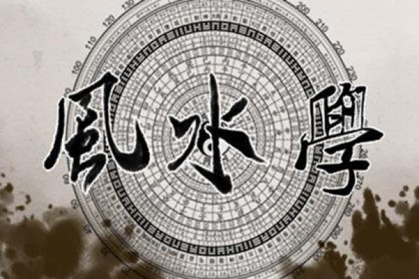 两个人生辰八字到底能不能决定未来？
