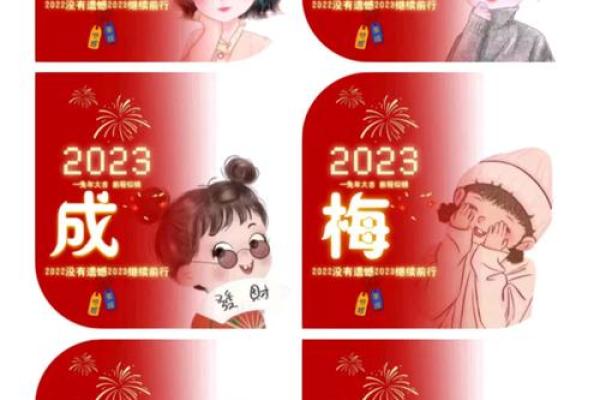 如何为姓裴的宝宝起一个寓意深远的名字