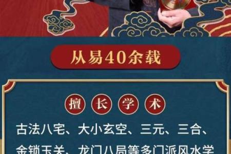 优化聊城办公风水，提升员工士气与业绩