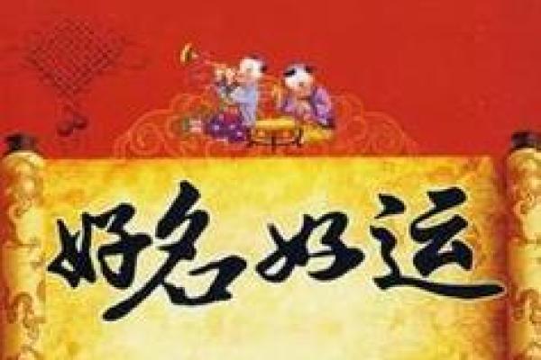 于谦八字命理解析,背后的深层含义让你震惊 于谦八字命理解析,背后的深层含义让你震惊
