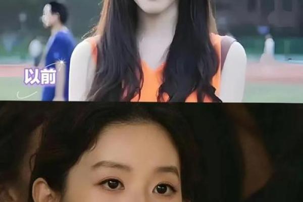 奶茶妹妹八字透视:命运如何塑造她的未来 奶茶妹妹八字透视:命运如何塑造她的未来