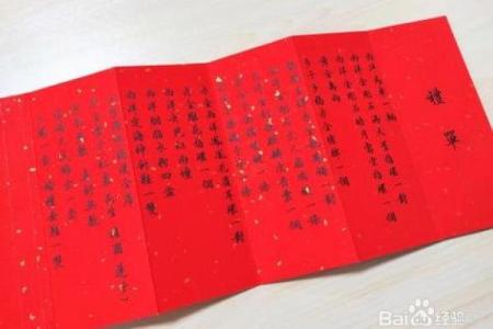 于谦八字命理解析，背后的深层含义让你震惊