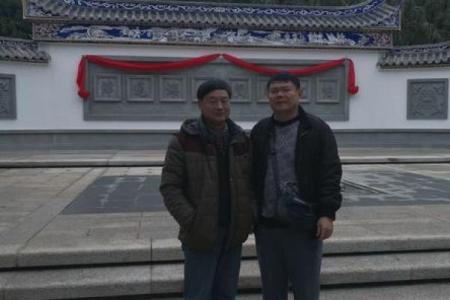福州知名大学在办公风水方面的研究成果