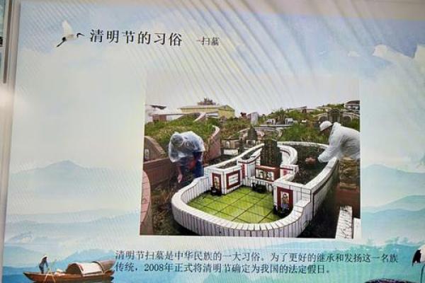 农历,影响深远的历史瞬间 农历,影响深远的历史瞬间