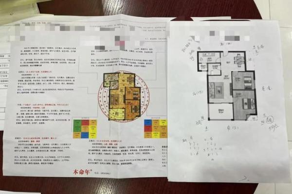 影响客厅风水的非方正形状与解决策略 影响客厅风水的非方正形状与解决策略