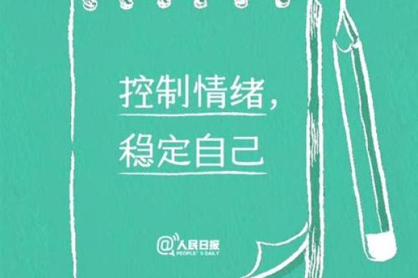 属狗运势预测:关键时刻如何把握机会 属狗运势预测:关键时刻如何把握机会