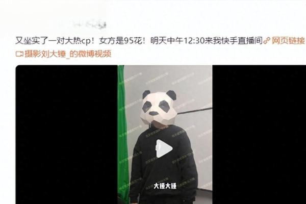 如何为娱乐公司选择一个独特且引人注目的名字