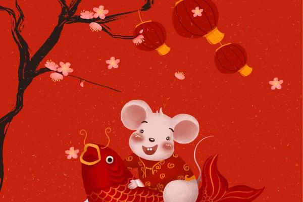 属鼠人的事业与财运运势展望 属鼠人的事业与财运运势展望