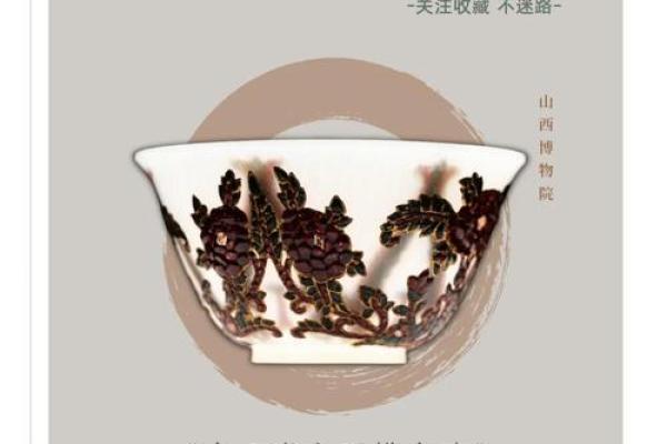 玉的魅力:探寻这块宝石背后的故事 玉的魅力:探寻这块宝石背后的故事