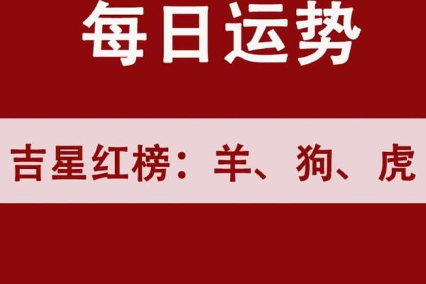 今日生肖羊运程解析,财运有起伏小心理财 今日生肖羊运程解析,财运有起伏小心理财
