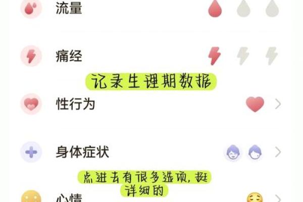 2017万年历大揭秘:快速查询,轻松规划你的每一天 2017万年历大揭秘:快速查询,轻松规划你的每一天