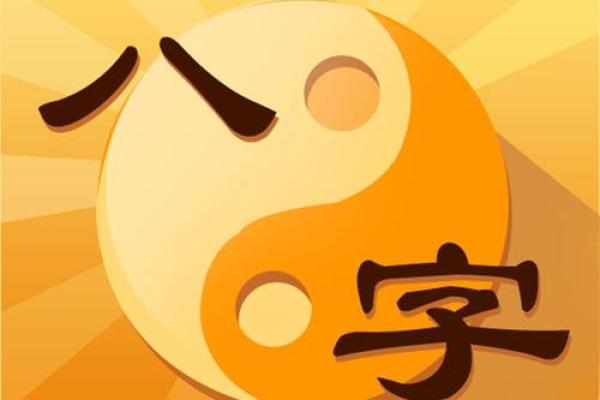 八字旁的字有哪些?你认识几个? 八字旁的字有哪些?你认识几个?
