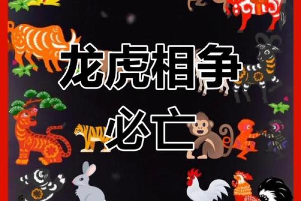 鼠兔搭配在一起能否长久?从性格到运势的全方位分析 鼠兔搭配在一起能否长久?从性格到运势的全方位分析