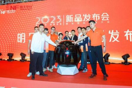 地暖公司取名攻略：如何打造独特的品牌形象