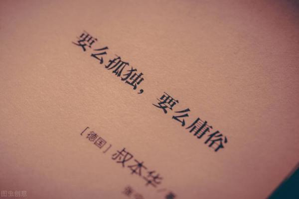 辛巴八字分析:他的人生走向早已注定? 辛巴八字分析:他的人生走向早已注定?