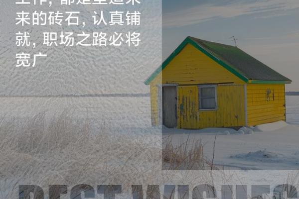 海口办公室风水测算助力职场成功的关键因素 海口办公室风水测算助力职场成功的关键因素
