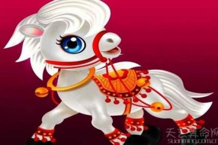 如何为属马人打造一个有利事业发展的办公室环境