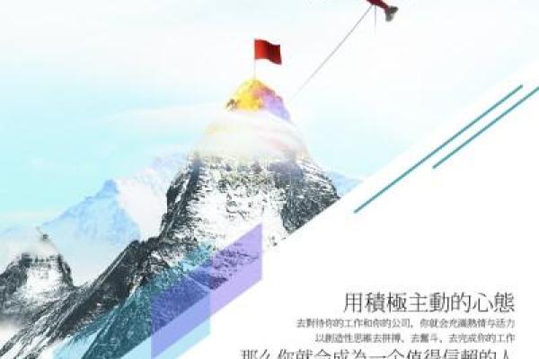 丁畅：带来顺利与畅通的企业名称灵感