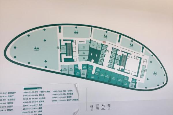 打造吉运职场 北京风水最旺的办公大楼 打造吉运职场 北京风水最旺的办公大楼