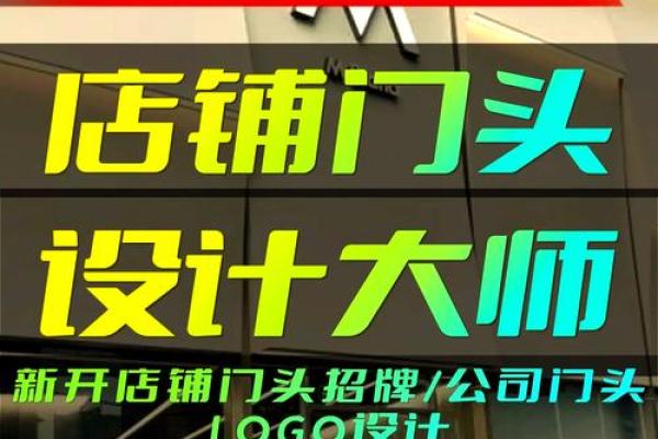给水公司名称设计:如何选择最具辨识度的品牌名 给水公司名称设计:如何选择最具辨识度的品牌名
