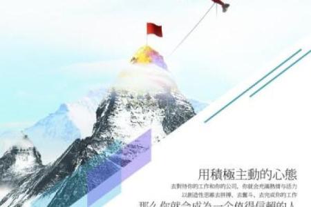 丁畅：带来顺利与畅通的企业名称灵感