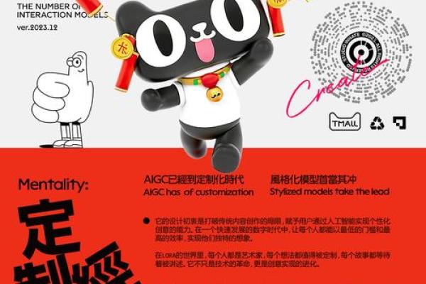 开店名字如何兼顾创意与实用性 开店名字如何兼顾创意与实用性