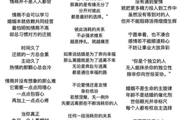 选择有意义的名字对人生的影响 选择有意义的名字对人生的影响