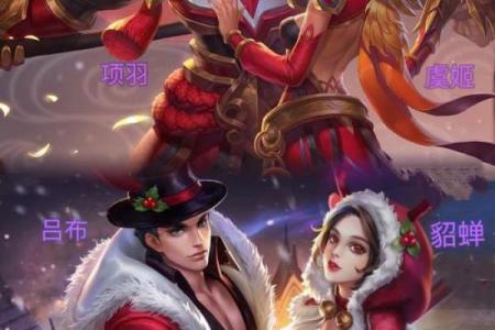 游戏中的CP名字：如何平衡创意与角色设定