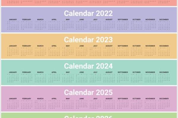 2024年运势大揭秘万年历结网带你穿越时空,预见未来 2024年运势大揭秘万年历结网带你穿越时空,预见未来