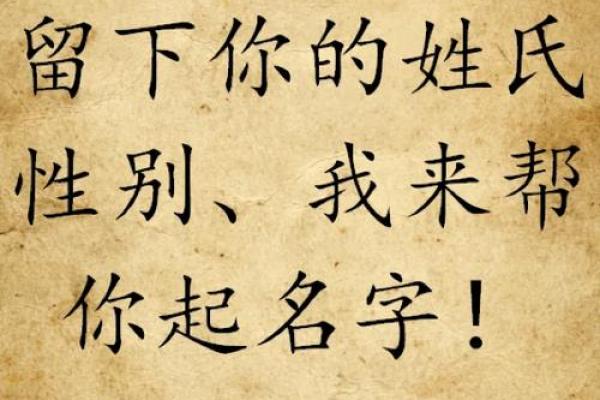 双胞胎女孩名字推荐,让姐妹情深更显特别 双胞胎女孩名字推荐,让姐妹情深更显特别