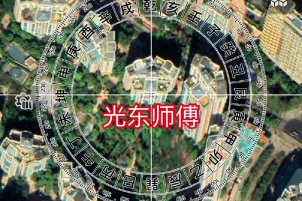 探索大格局风水宝地的选择与布局技巧 探索大格局风水宝地的选择与布局技巧