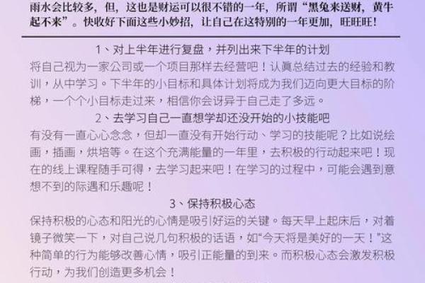 千年等一回,万年历订亲,让你的爱情永驻时光 千年等一回,万年历订亲,让你的爱情永驻时光
