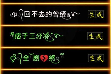 最土名字大盘点，了解一下那些你绝对想不到的名字