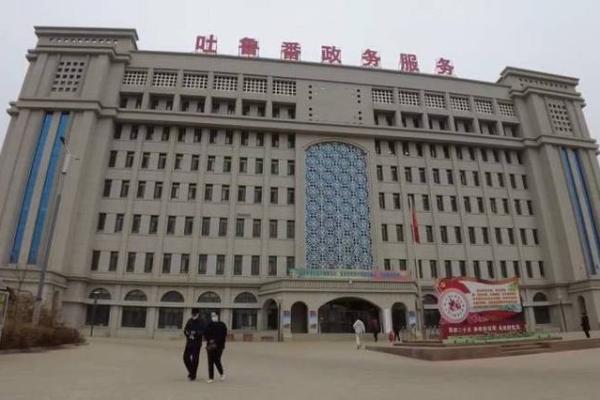 提升吐鲁番办公环境风水助力事业发展